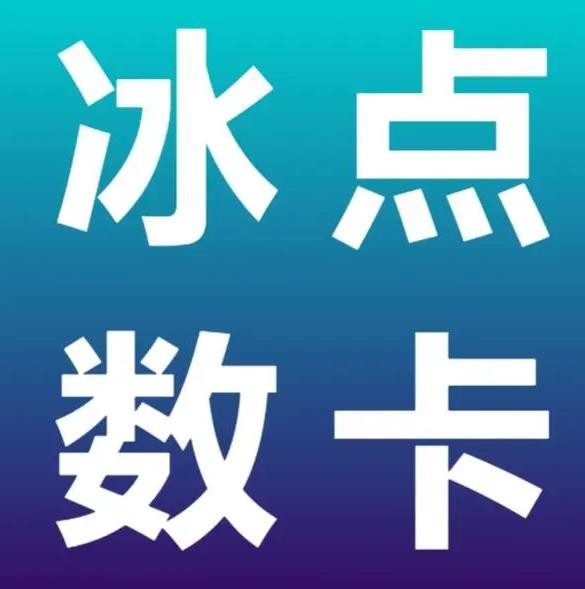 抖音赞网站全网最低